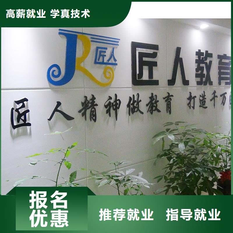 成人教育加盟一级二级建造师培训正规学校