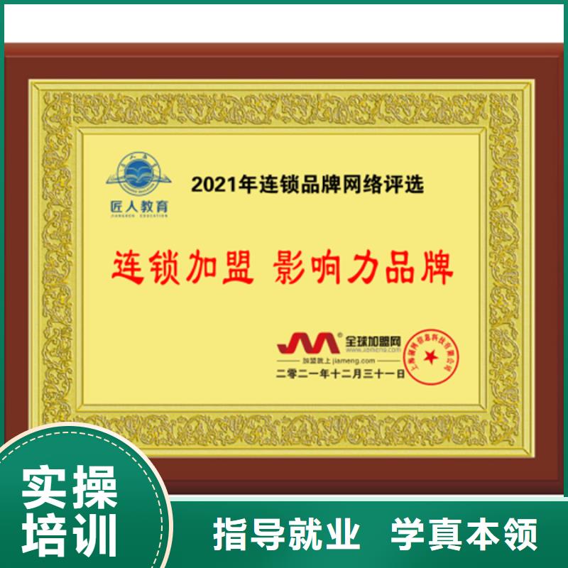 建筑业中级职称公布时间【匠人教育】