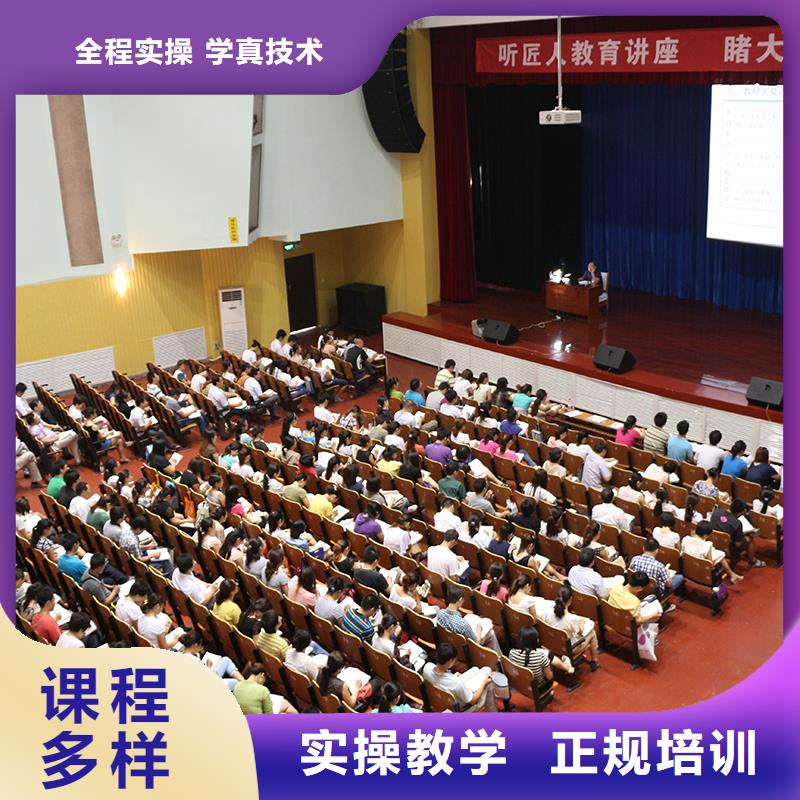 中级职称,高级经济师考证指导就业