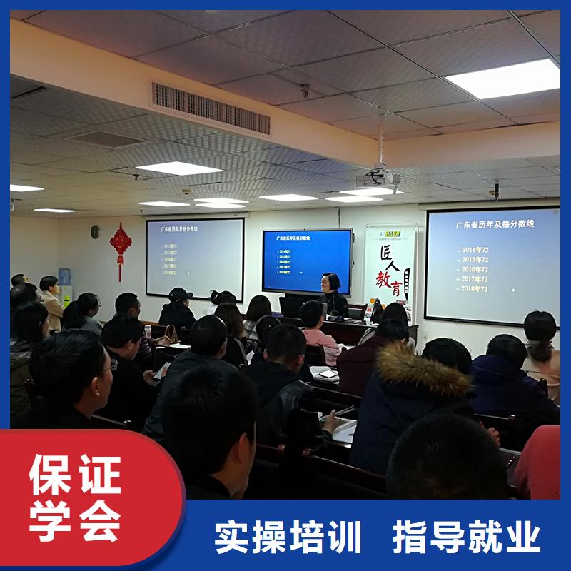 建筑业中级职称公布时间【匠人教育】