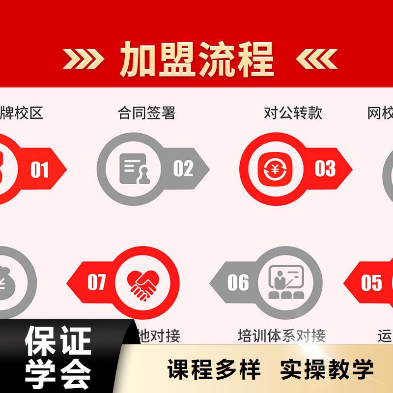 经济师-二级建造师技能+学历