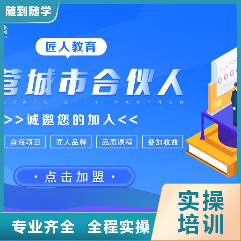 经济师二建培训课程多样