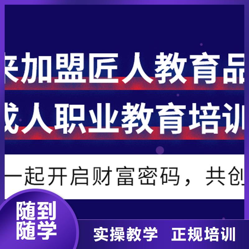 经济师消防工程师报考报名优惠
