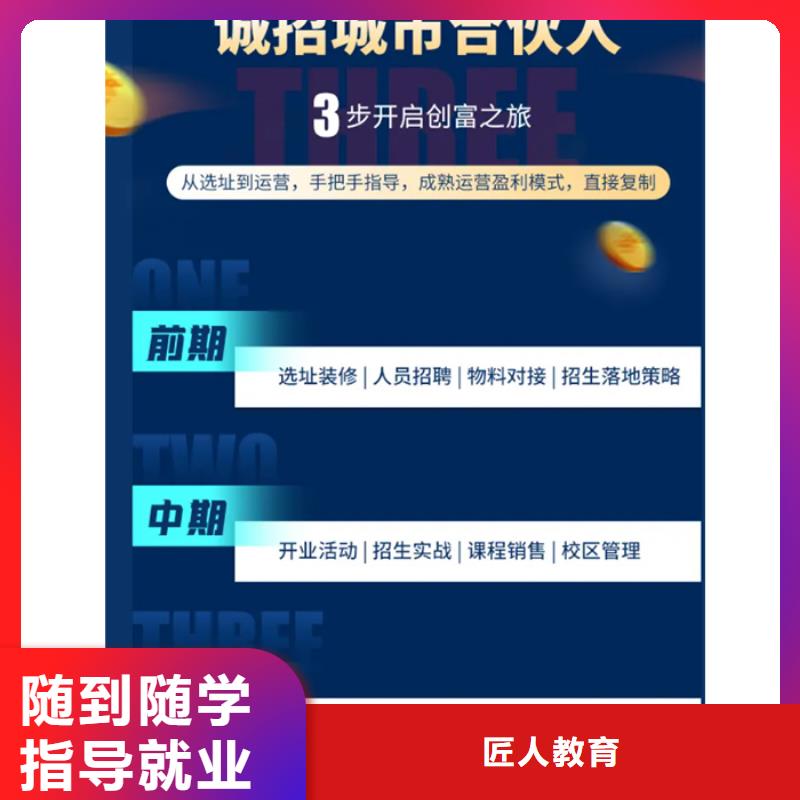 经济师消防工程师报考报名优惠