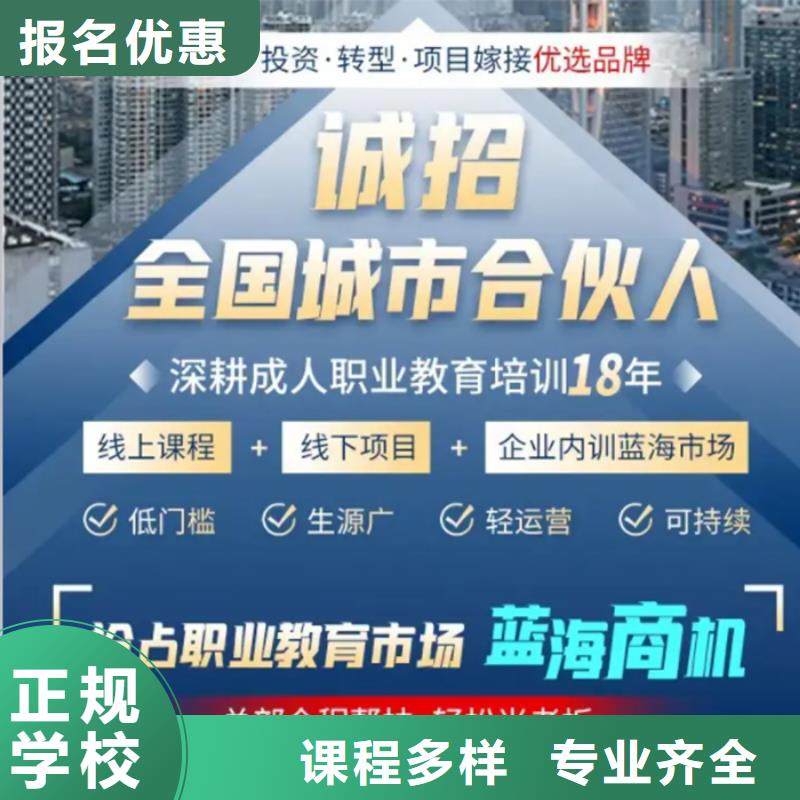 经济师_二级建造师理论+实操