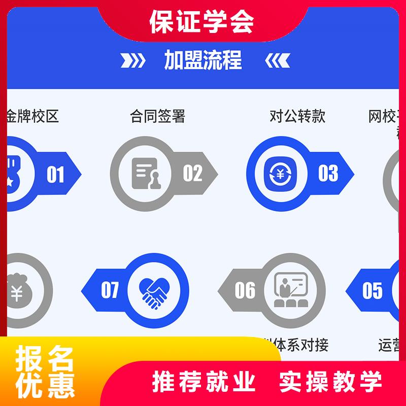 经济师_一级二级建造师培训专业齐全