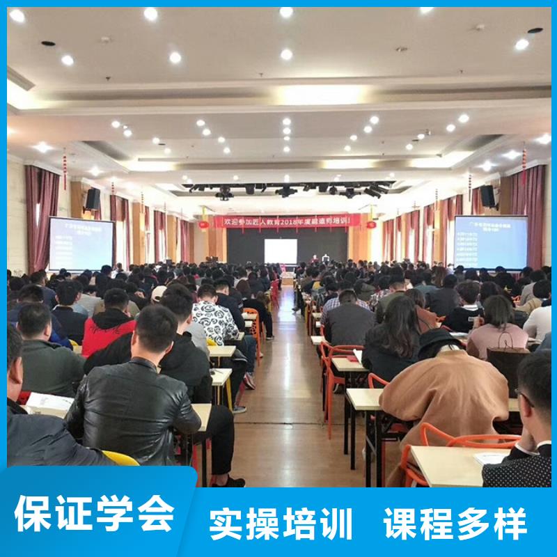 经济师中级职称理论+实操