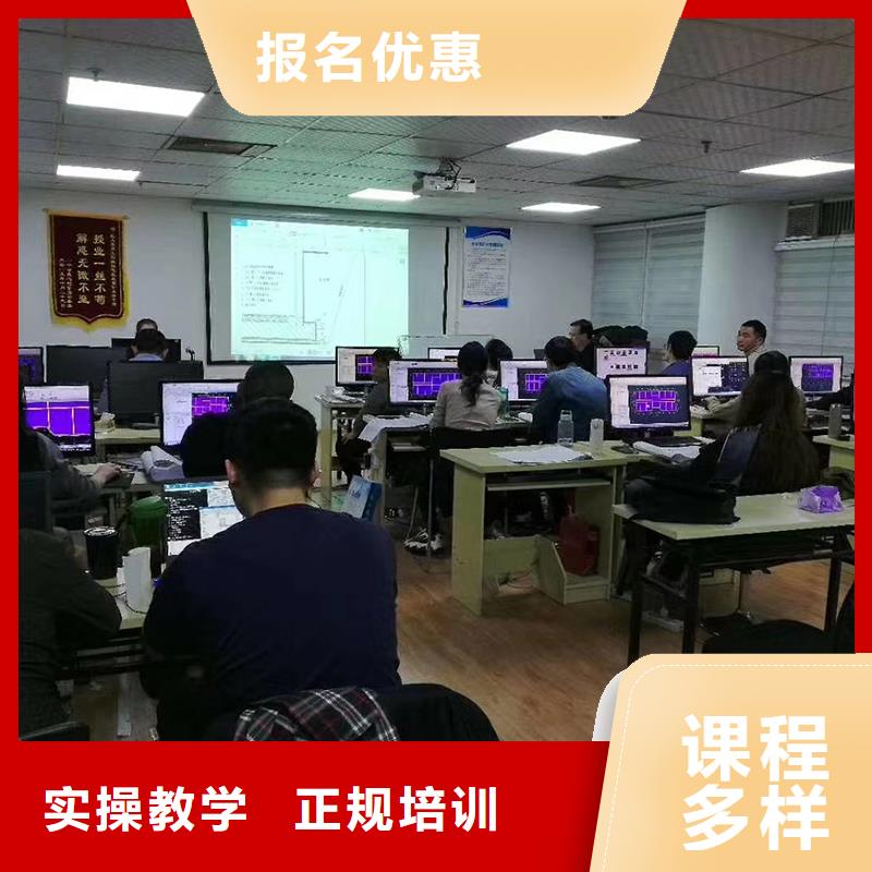 经济师_二级建造师理论+实操