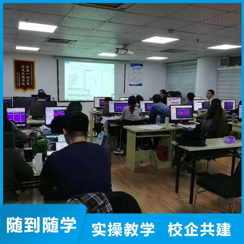 经济师-中级职称老师专业