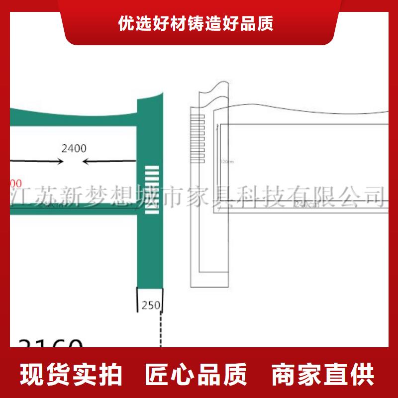 宣传栏太阳能候车亭现货采购