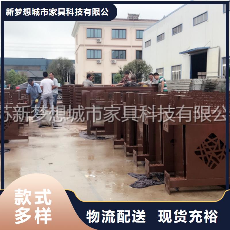 宣传栏学校宣传栏严谨工艺