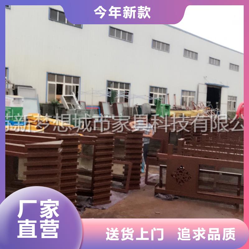 宣传栏多功能候车亭快速报价