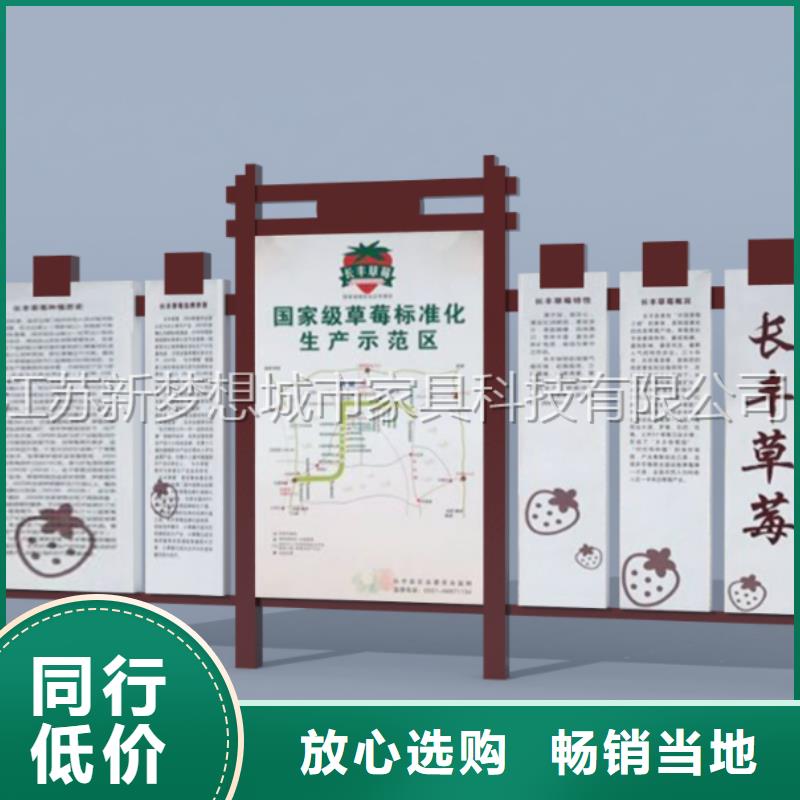 宣传栏滚动灯箱严格把关质量放心