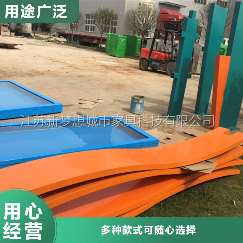 宣传栏分类垃圾箱满足客户所需
