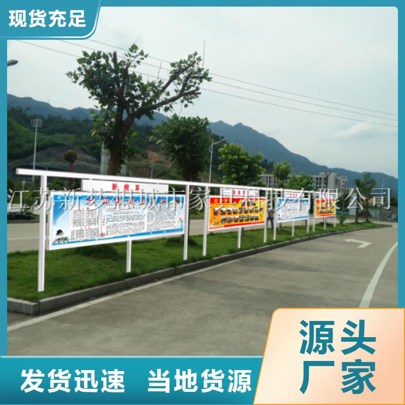 宣传栏滚动灯箱严格把关质量放心