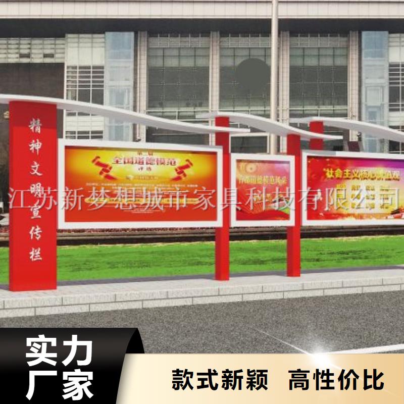 宣传栏灯箱制造厂家