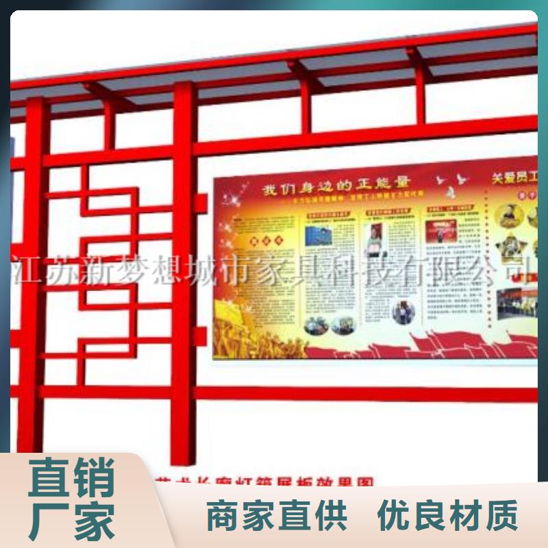发光宣传栏本地厂家