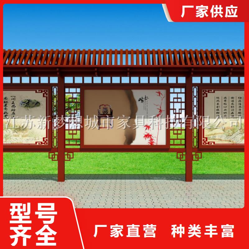 宣传栏铝合金宣传栏真正的源头厂家