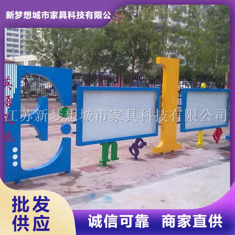 宣传栏多功能候车亭快速报价