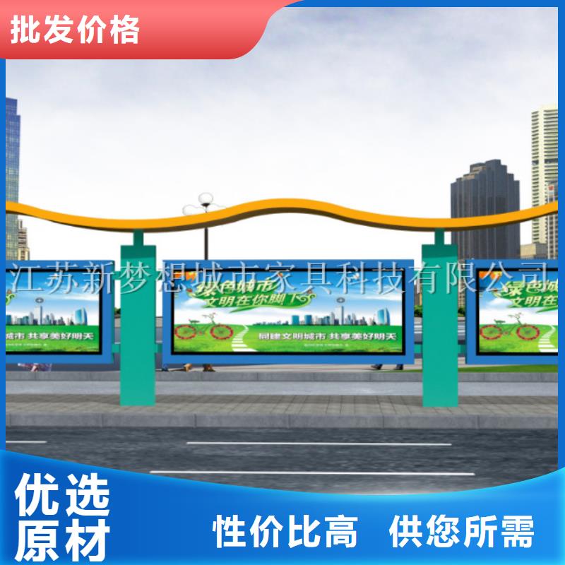 宣传栏灯箱制造厂家