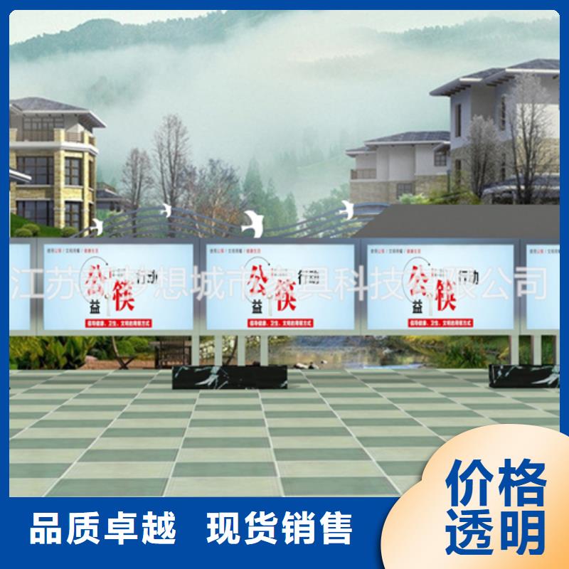 宣传栏分类垃圾箱满足客户所需