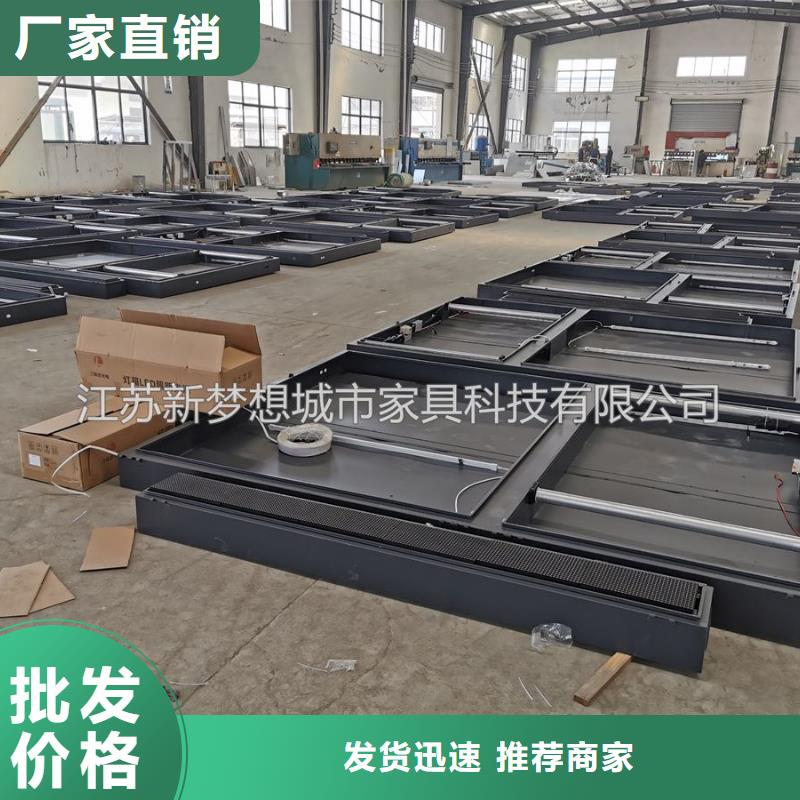 【滚动灯箱 ATM防护舱精选好货】新梦想铝合金宣传栏