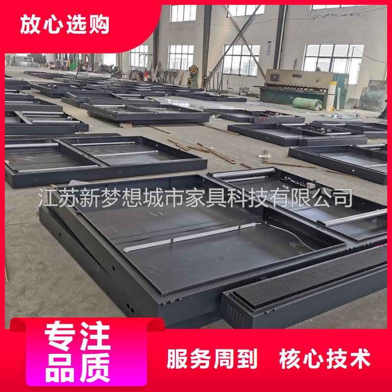 【滚动灯箱 ATM防护舱精选好货】新梦想铝合金宣传栏