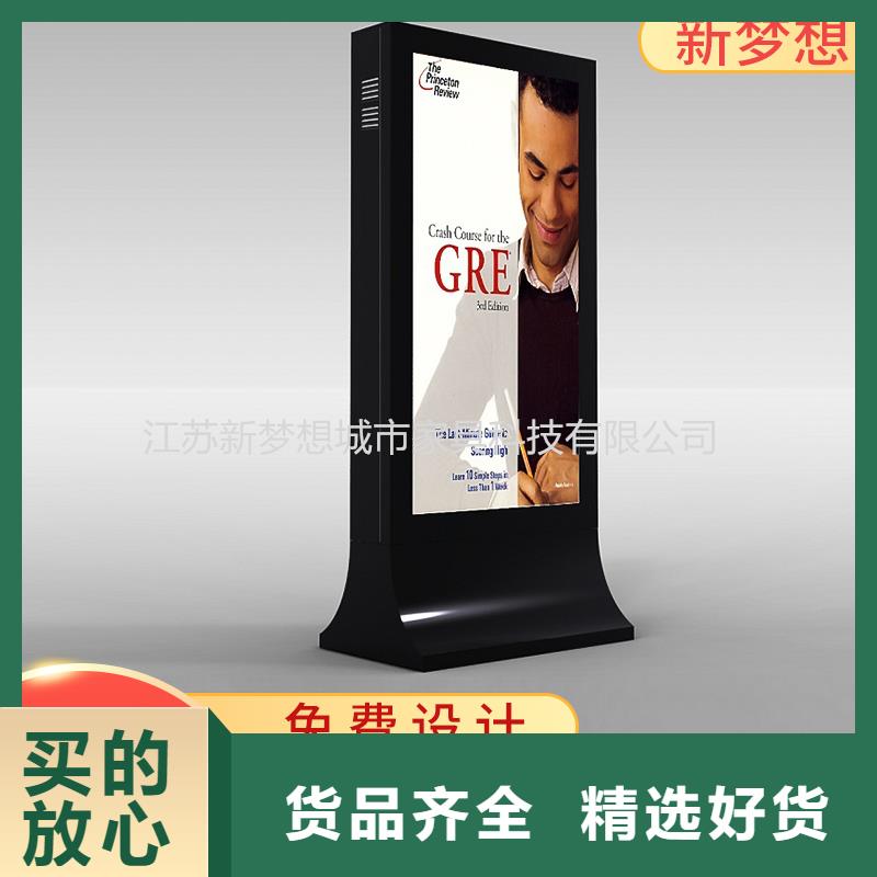 滚动灯箱【公交站台】源头厂家量大价优