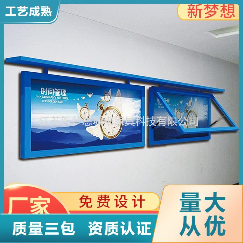【 滚动灯箱广告垃圾箱研发生产销售】|滨海新|东丽|津南|宝坻gdsgd.com