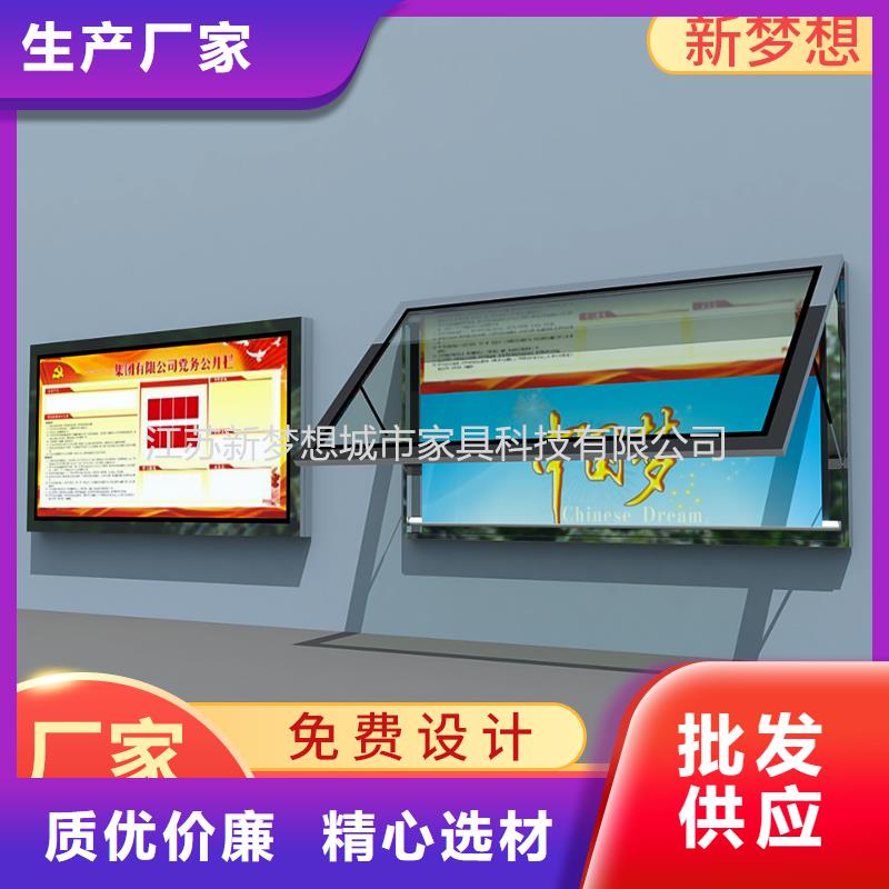滚动灯箱指路牌诚信可靠