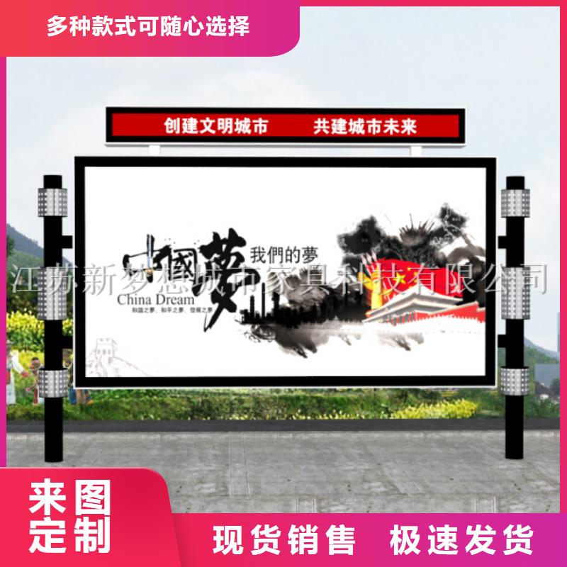 滚动灯箱-垃圾分类房质检严格