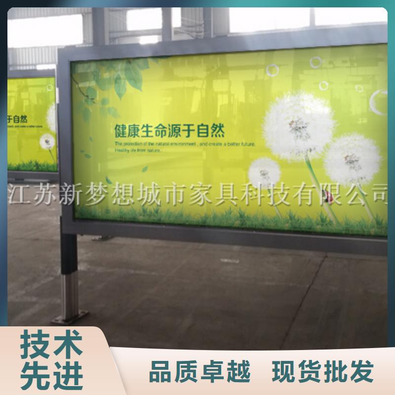 滚动灯箱分类垃圾箱支持货到付清