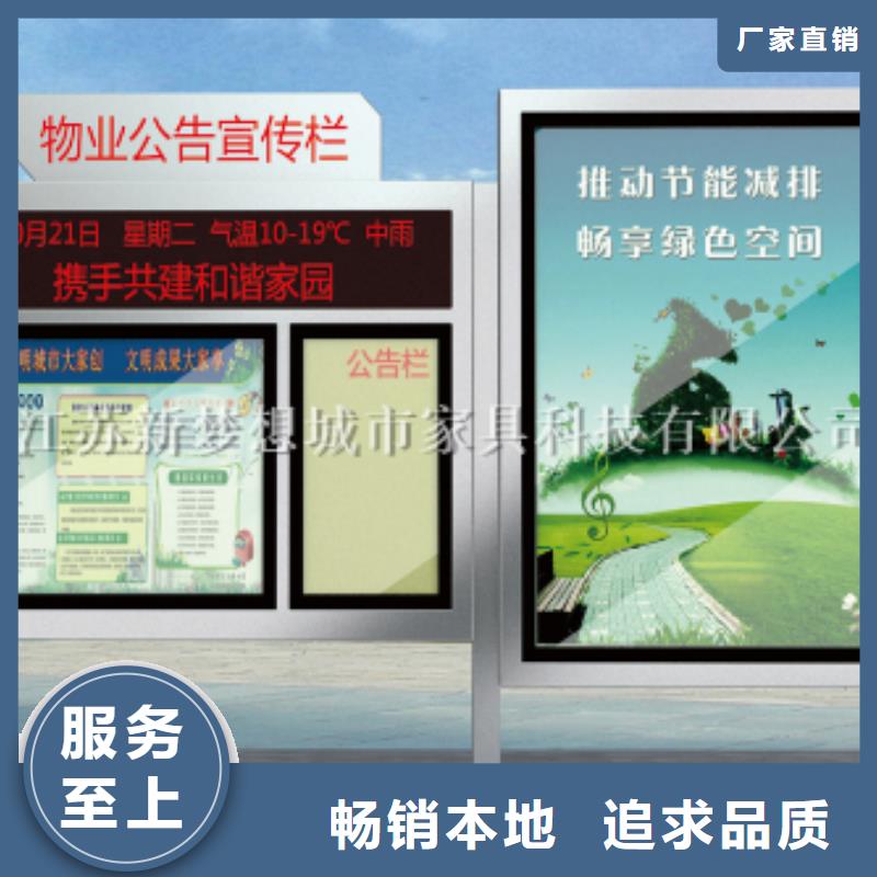滚动灯箱广告垃圾箱可放心采购