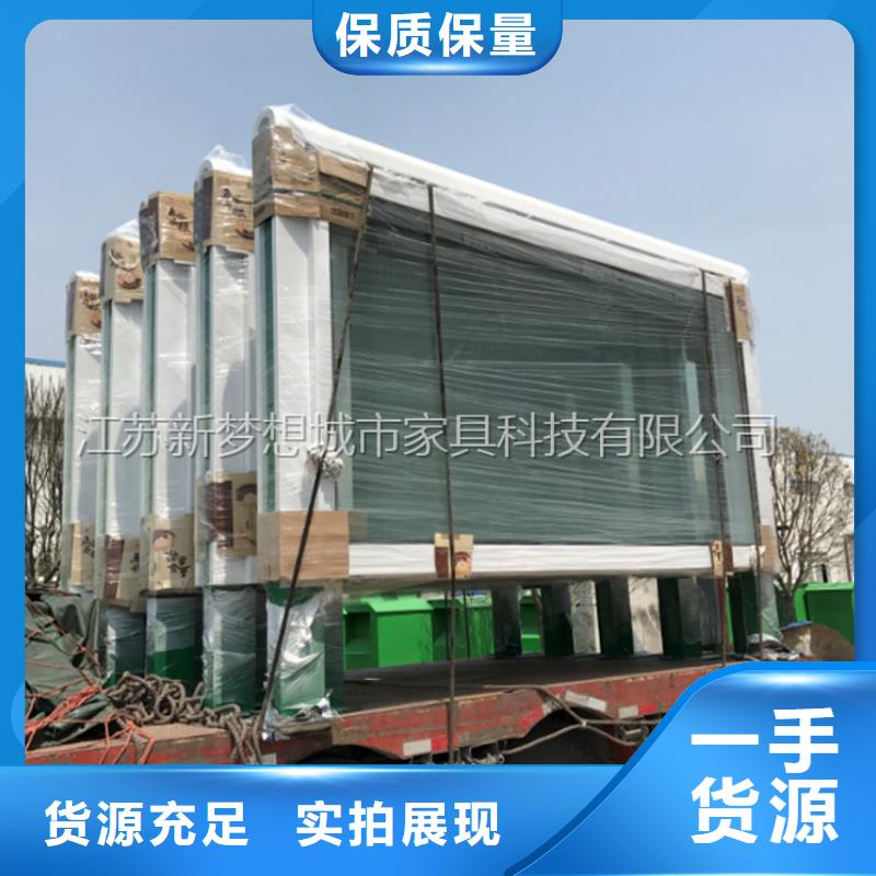 滚动灯箱城市精神堡垒一站式采购方便省心