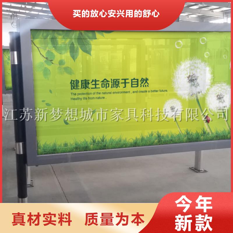 【滚动灯箱】超薄灯箱设备齐全支持定制