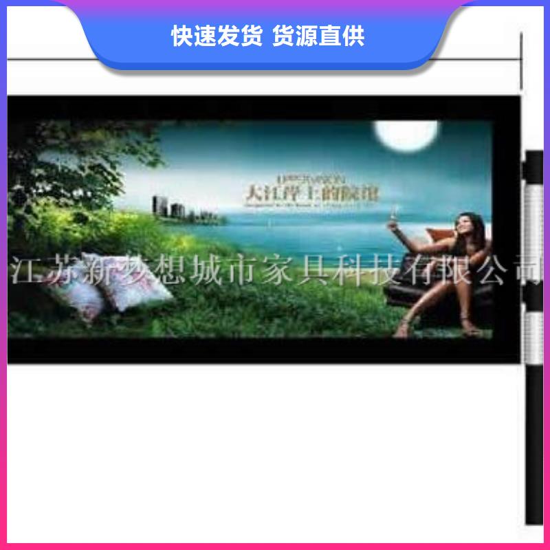 滚动灯箱换画灯箱支持批发零售