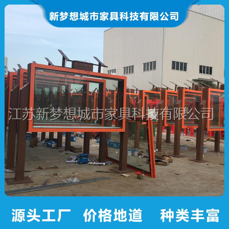 滚动灯箱商场精神堡垒诚信经营现货现发