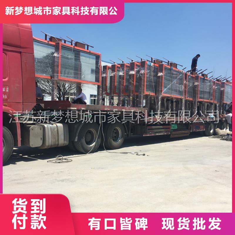 滚动灯箱社区宣传栏源头厂家