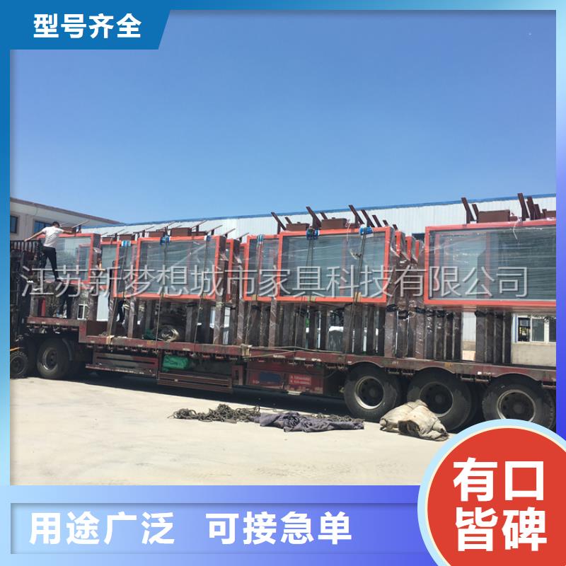 烤漆滚动灯箱源头厂家
