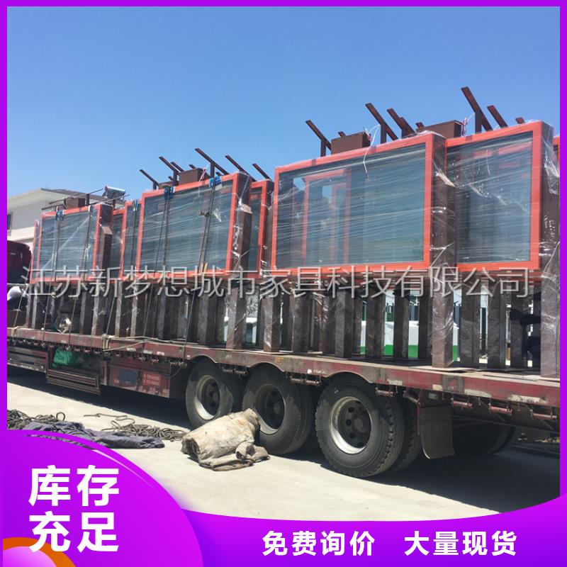 滚动灯箱-户外广告牌敢与同行比价格
