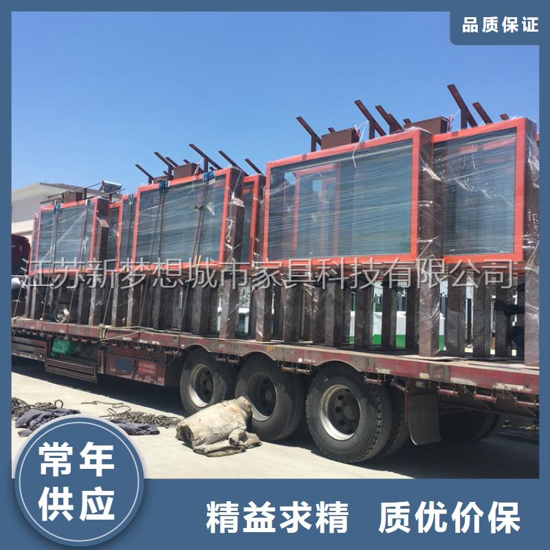 滚动灯箱户外精神堡垒专注质量