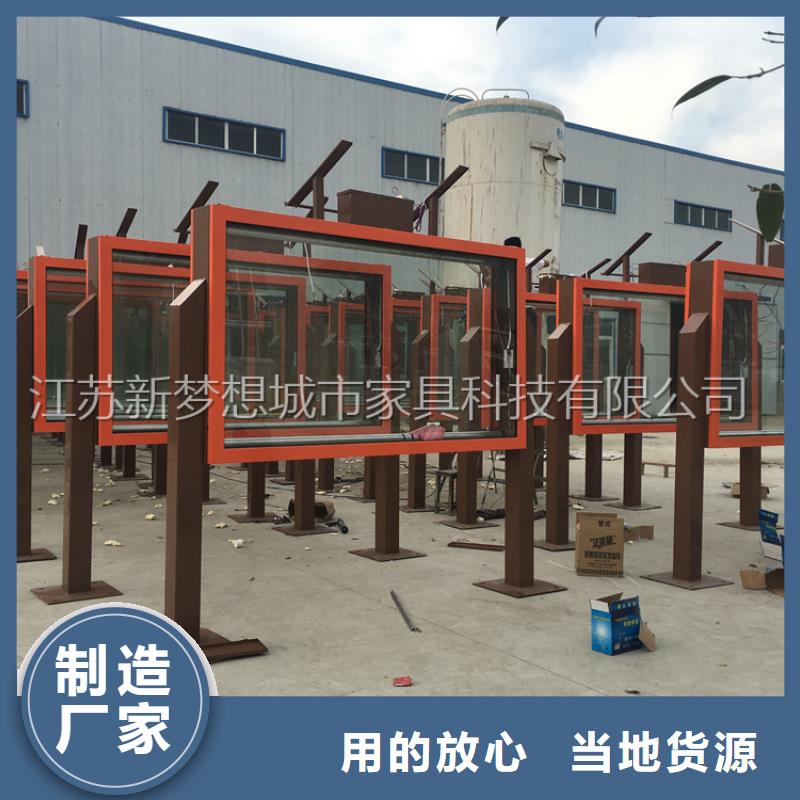 【 滚动灯箱广告垃圾箱研发生产销售】|滨海新|东丽|津南|宝坻gdsgd.com