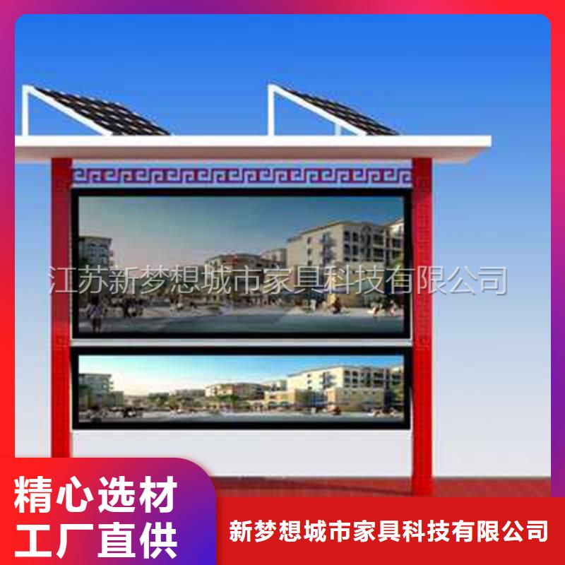 滚动灯箱城市候车亭产地批发