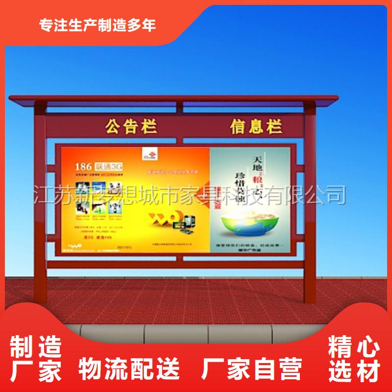 滚动灯箱城市精神堡垒一站式采购方便省心