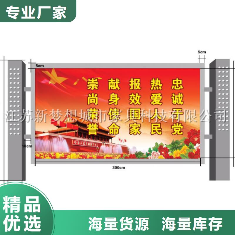 滚动灯箱【公交站台】源头厂家量大价优