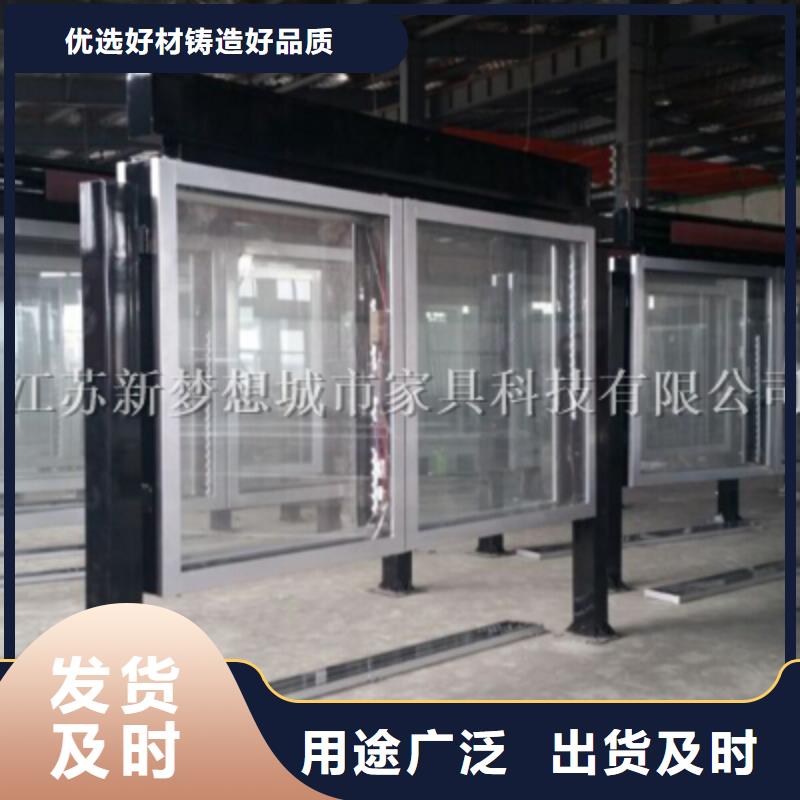 【 滚动灯箱广告垃圾箱研发生产销售】|滨海新|东丽|津南|宝坻gdsgd.com