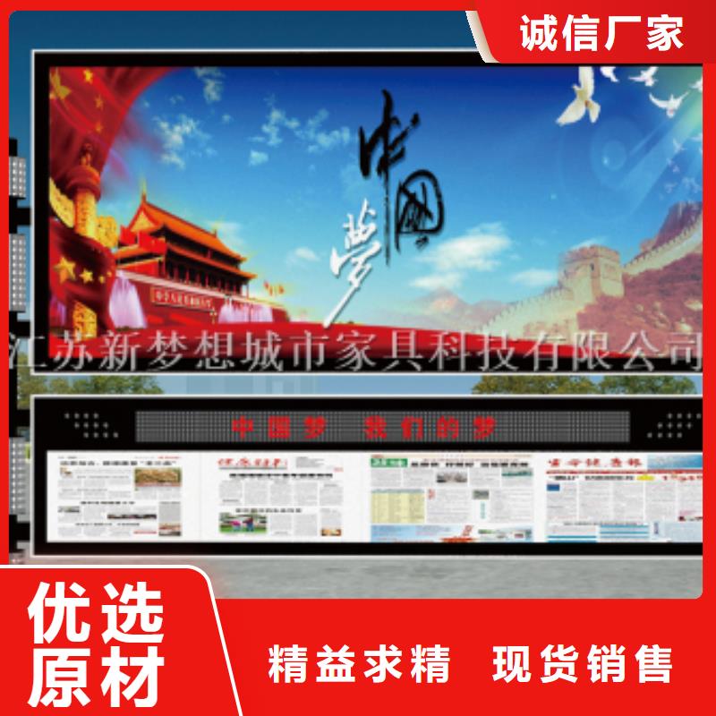 滚动灯箱商场精神堡垒诚信经营现货现发