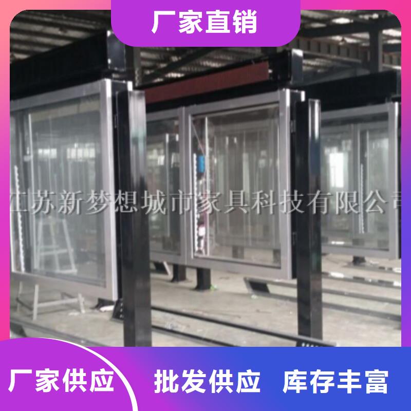滚动灯箱宣传栏产地直销