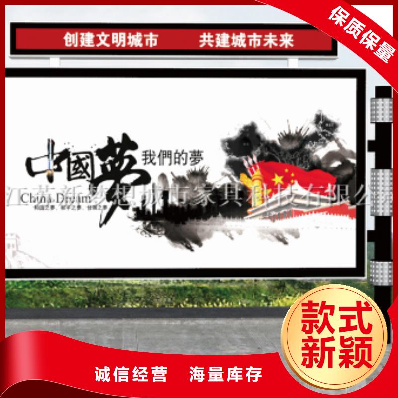 滚动灯箱【公交站台】源头厂家量大价优
