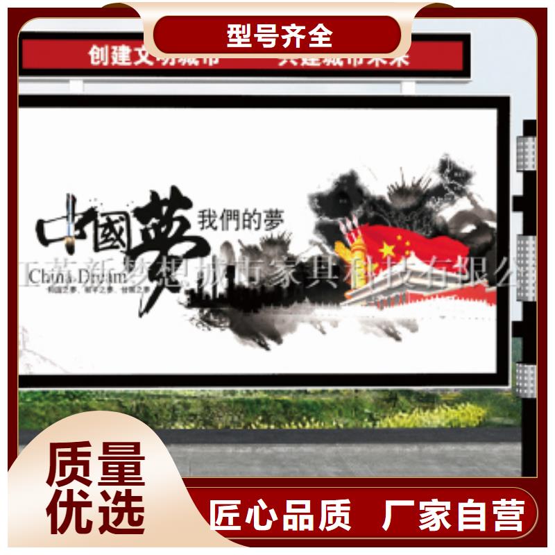 滚动灯箱换画灯箱支持批发零售